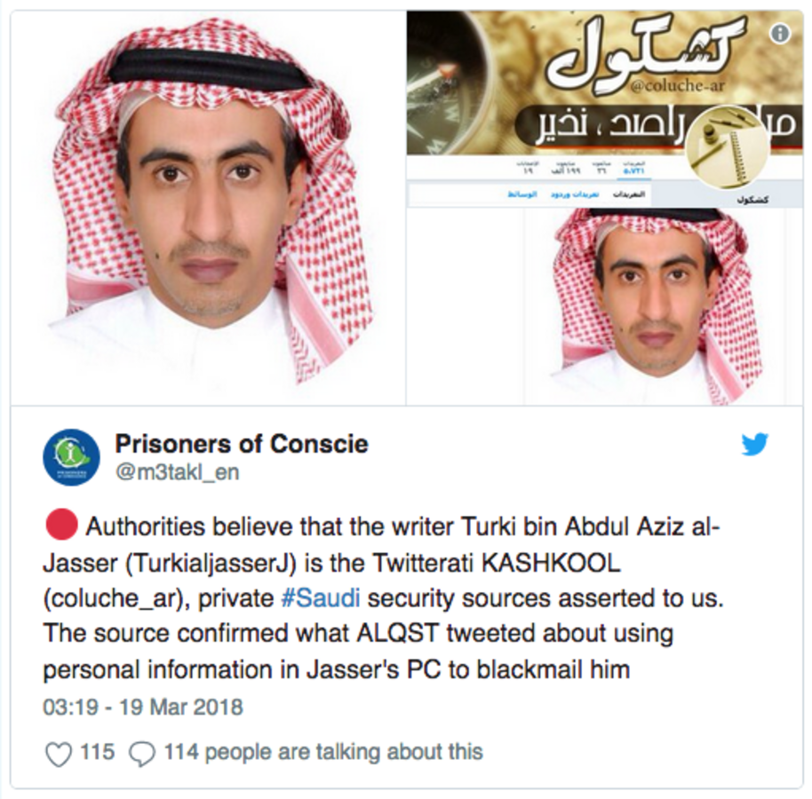 media-silent-as-another-journalist-is-tortured-to-death-by-saudi-arabia